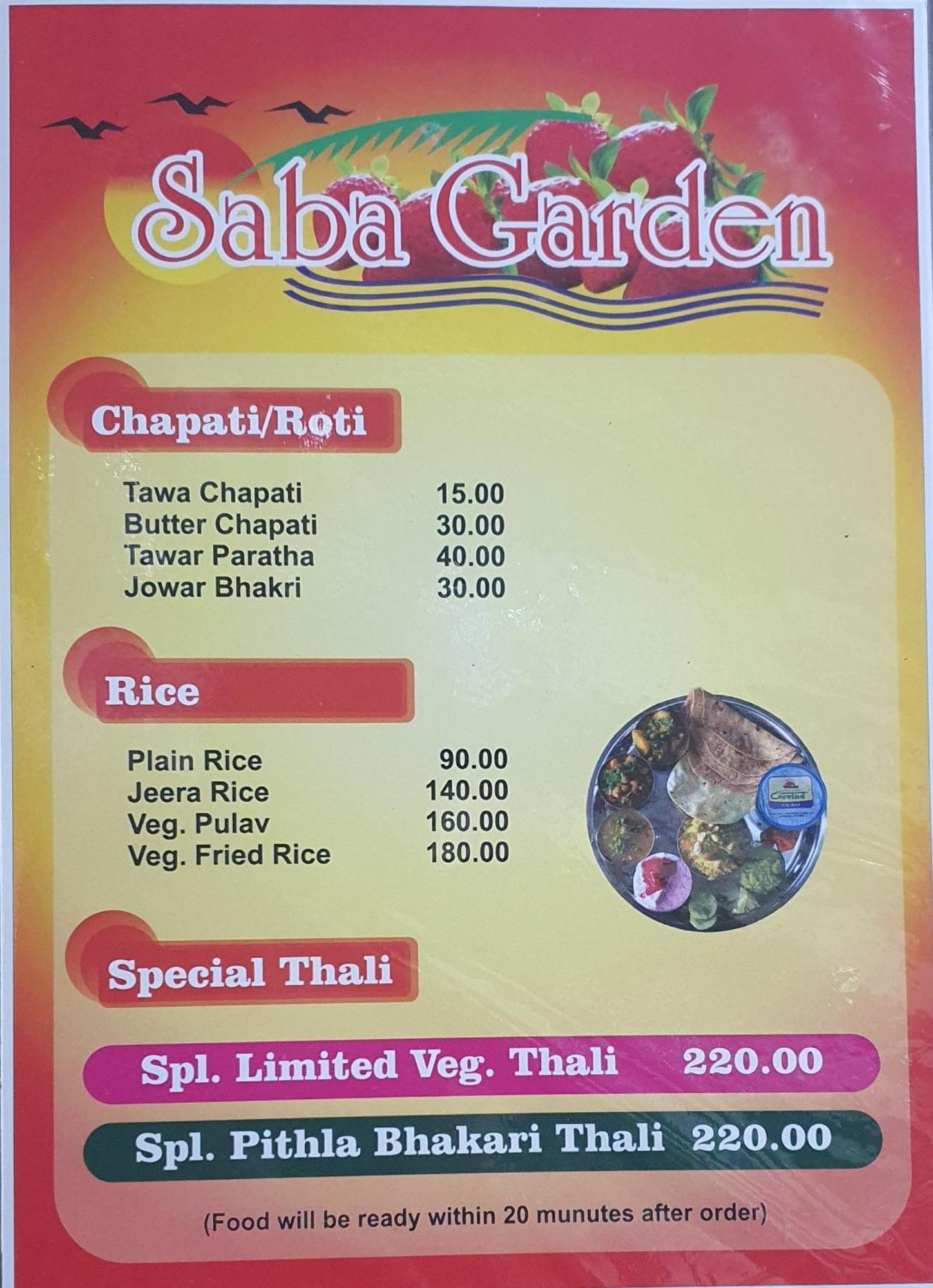 Campsite Sabas Tent &
